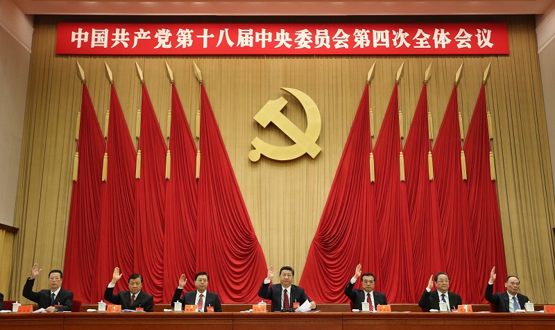 Top 10 des expressions 2014 sur les réseaux sociaux chinois - Gouvernance de la constitution