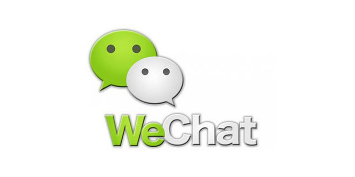 Wechat - Application chinoise - www.journalducm.com